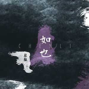 成年人在线视频网站
