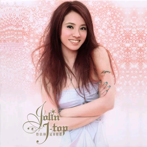 成年人在线视频网站
