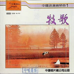 成年人在线视频网站
