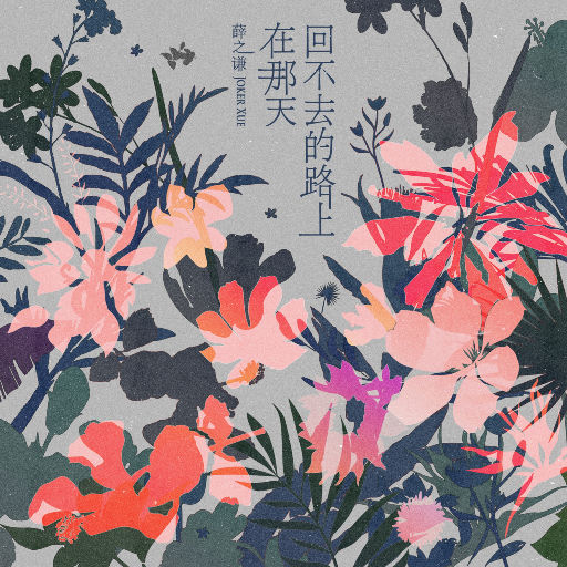 成年人在线视频网站
